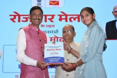 क्या रांची में रोजगार मेले ने 187 युवाओं को नियुक्ति पत्र दिया?