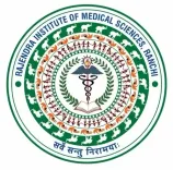 रांची : रिम्स में जूनियर डॉक्टरों का मानदेय बढ़ा, गवर्निंग बॉडी की बैठक में हुए कई अहम फैसले