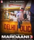 क्या रानी मुखर्जी की 'मर्दानी 3' 2026 में रिलीज होगी? नया पोस्टर जारी!