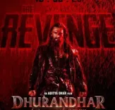 साउथ सुपरस्टार्स ने रणवीर सिंह की 'रॉ पावर' की प्रशंसा की, 'धुरंधर' को बताया भारतीय सिनेमा का उत्कृष्टतम