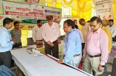 11वें आयुर्वेद दिवस पर आरएआरआई पटना में मिलेट्स और पारंपरिक भोजन का मिनी एक्सपो आयोजित
