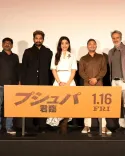 Did Rashmika Mandanna Showcase Her Japanese Speaking Skills in Tokyo?