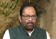 वंदे मातरम विवाद: भाजपा नेताओं ने CWC के फैसले पर कांग्रेस को घेरा, तुष्टीकरण और देश तोड़ने का आरोप