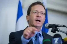 नेतन्याहू को माफ करने का ट्रंप ने राष्ट्रपति हर्जोग से किया था आग्रह, मिला जवाब