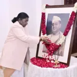 क्या राष्ट्रपति मुर्मू ने नेताजी सुभाष चंद्र बोस को श्रद्धांजलि दी और उनके योगदान को याद किया?
