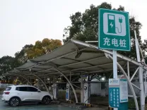 चीन राष्ट्रीय दिवस छुट्टी: EV चार्जिंग 280 लाख kWh के पार, पिछले साल से 60% अधिक