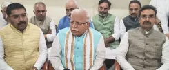 क्या राष्ट्रीय एकता दिवस के तहत दो माह तक होंगे विशेष कार्यक्रम?