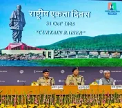 What Grand Celebrations Are Planned for Rashtriya Ekta Diwas on October 31 in Gujarat?