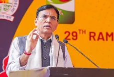 क्या राष्ट्रीय खेल प्रशासन विधेयक के तीन मसौदों पर खेल मंत्रालय ने जनता से प्रतिक्रिया मांगी?