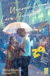 Rathna Kumar's '29 The Film' gets U/A certificate, releases May 8