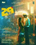 What is Rathna Kumar's New Rom-Com '29' Featuring Vidhu and Preethi Asrani?