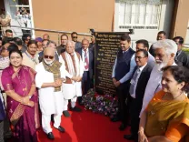 How Will the Regional Testing Laboratory Enhance Power Industries in Maharashtra?