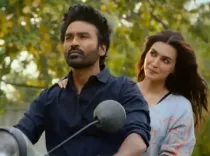 क्या रिलीज हुआ 'तेरे इश्क में' का टाइटल सॉन्ग, अरिजीत सिंह की आवाज का जादू?