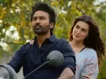 रिलीज हुआ 'तेरे इश्क में' का टाइटल सॉन्ग, चला अरिजीत सिंह की आवाज का जादू