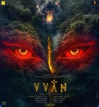 Ricky Kej questions 'Vvan' plagiarism row: How did Sargam Vaish's unreleased song reach makers?