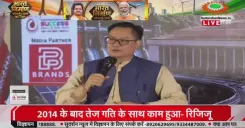 Rijiju Addresses Bharat Nirman Conclave 2026 in New Delhi