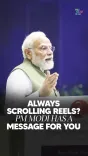 Rijiju Backs PM Modi's Call for Youth to Read Autobiographies