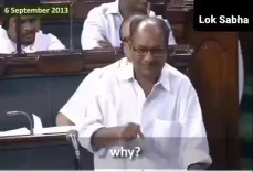 Rijiju cites A.K. Antony's Parliament admission on border infra