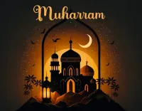 Rijiju Extends Muharram Greetings, Cites Karbala's Message