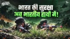 Rijiju Hails AK-203 as Symbol of India's Defence Self-Reliance