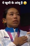 Rijiju Hails Mirabai Chanu's CWG Gold, Calls Her India's Pride