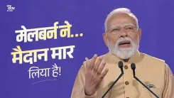 Rijiju hails PM Modi's Australia visit as a hat-trick