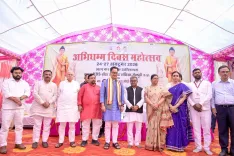 Rijiju joins Buddhist leaders, UP lawmakers at community gathering