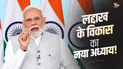 Rijiju joins PM Modi's Ladakh development project launches
