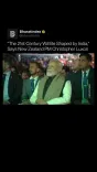 Rijiju: NZ PM Luxon backs India's 21st century leadership