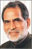 Rijiju Pays Tribute to Former PM Chandra Shekhar on Death Anniversary