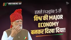 Rijiju quotes PM Modi on 25 crore lifted from poverty