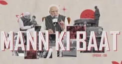 Rijiju Shares Live Link for PM Modi's Mann Ki Baat