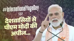 Rijiju Shares Modi's Call to Make Yoga a Lifelong Practice