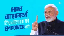Rijiju shares Modi's case for India as Mother of Democracy