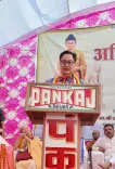 Rijiju: Spreading religious hatred makes you 'rogue and amoral'