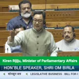 Rijiju Urges Opposition to Back Exam Reform Bill in Parliament