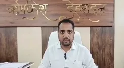 क्या ऋषिकेश में आतिशबाजी की दुकानों के लिए अस्थायी लाइसेंस जारी होने जा रहे हैं?