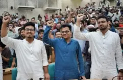 Why Are Rivals Dismissing Dhaka University Poll Results?
