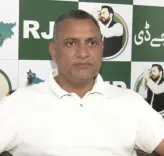 राजद के 30वें स्थापना दिवस पर सुधाकर सिंह बोले — 30 साल में विचारधारा से कोई समझौता नहीं