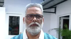 राजद के राजभवन मार्च पर पप्पू यादव का वार: 'राजनीतिक एजेंडा नहीं चलेगा', तेजस्वी को राहुल-अखिलेश से सीखने की नसीहत