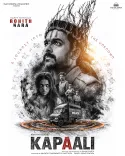 Kapaali: Rohith Nara and Hansika Motwani's horror thriller revealed