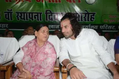 Why Are Rabri Devi and Tej Pratap Being Asked to Leave Their Official Residences?