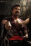 Rowdy Janardhana makers unveil moody birthday still for Vijay Deverakonda