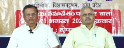 आरएसएस सह सरकार्यवाह सीआर मुकुंद बोले — नशा गाँवों तक पहुँचा, सिस्टम सुधारना अनिवार्य