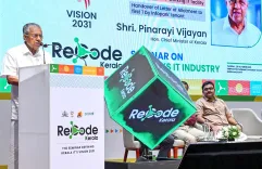 Is the Ruling Left Front Government's Flagship Project a White Elephant?