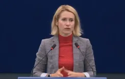 EU ने रूस पर लगाए 1,600 नए प्रतिबंध, बैलिस्टिक मिसाइल सप्लाई चेन को बनाया निशाना