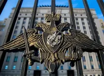 Have Russian Forces Successfully Captured Krasnoarmeysk and Volchansk?