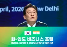 S. Korea's Lee vows to double chip output in 5 years, courts US investment