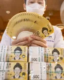 South Korea ranks 28th of 29 OECD nations in income redistribution