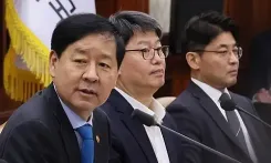 What Measures is S. Korea Taking to Enhance Critical Mineral Recycling?